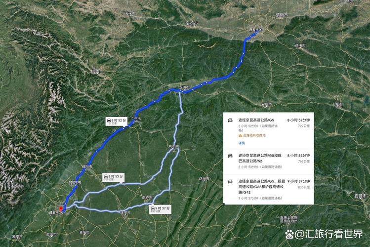 西安高新出行路况 - 西安高新出口是否封闭-第7张图片-微云百科 西安高新出行路况 - 西安高新出口是否封闭-第7张图片-微云百科