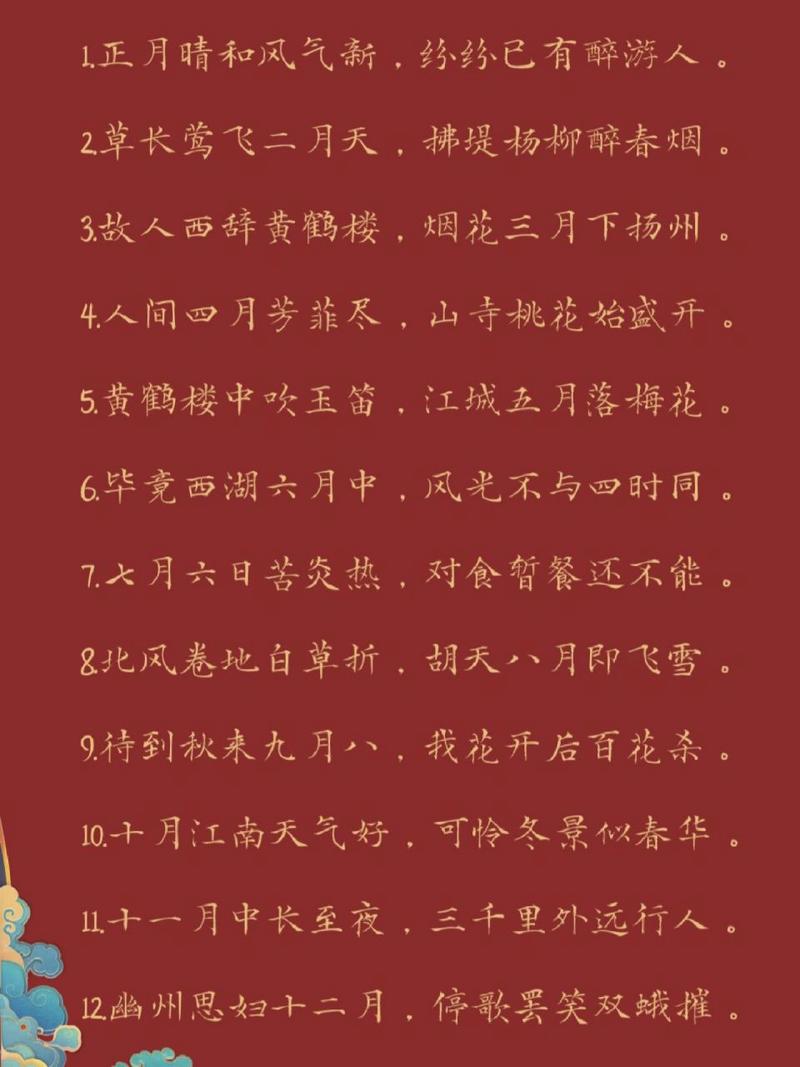 德清天气,德清天气预报40天准确-第1张图片-微云百科 德清天气,德清天气预报40天准确-第1张图片-微云百科
