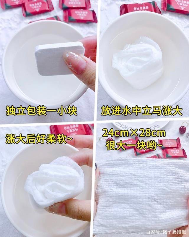 洗脸巾收纳出行,洗脸巾收纳袋穿绳怎么穿-第3张图片-微云百科 洗脸巾收纳出行,洗脸巾收纳袋穿绳怎么穿-第3张图片-微云百科