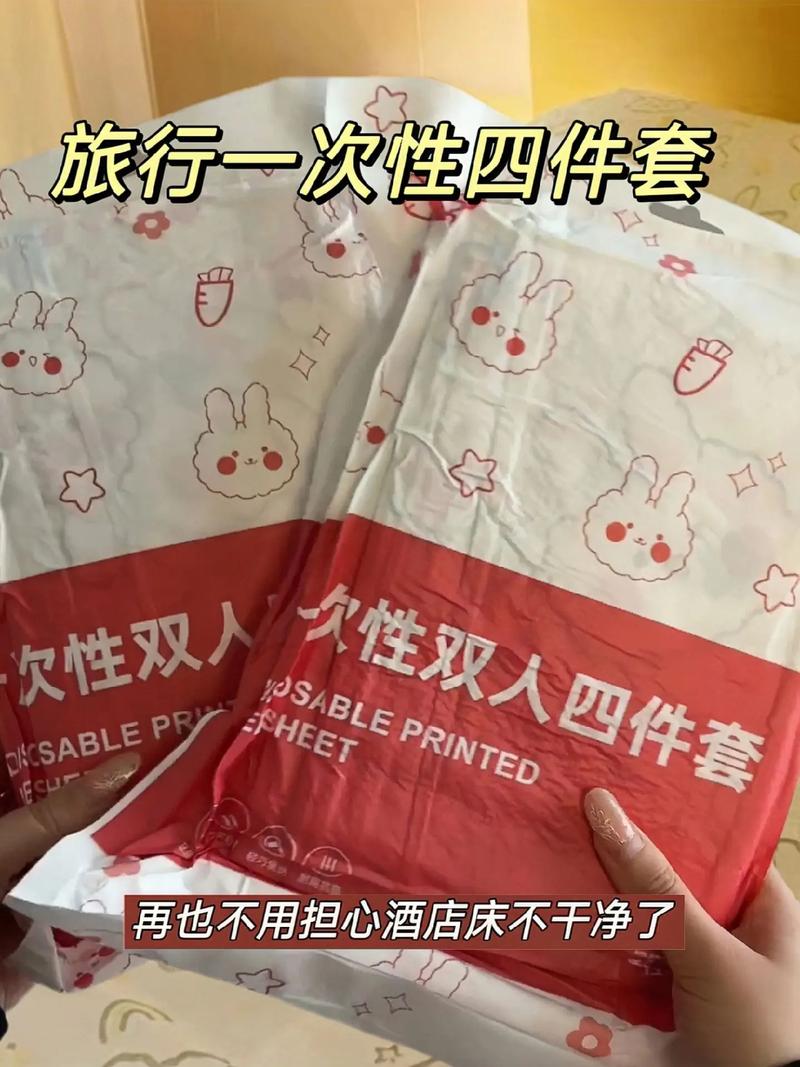 洗脸巾收纳出行,洗脸巾收纳袋穿绳怎么穿-第5张图片-微云百科 洗脸巾收纳出行,洗脸巾收纳袋穿绳怎么穿-第5张图片-微云百科