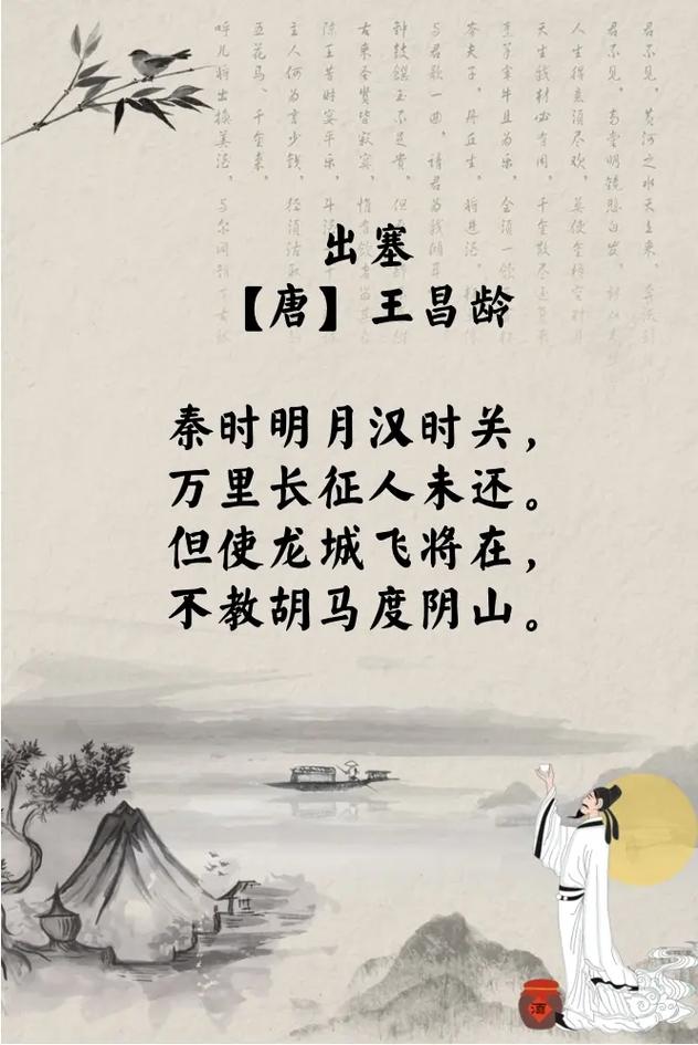 西安市今起恢复正常出行捣(西安出行管控)-第2张图片-微云百科 西安市今起恢复正常出行捣(西安出行管控)-第2张图片-微云百科