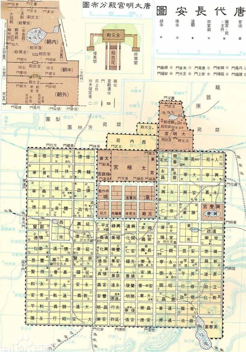 西安市今起恢复正常出行捣(西安出行管控)-第4张图片-微云百科 西安市今起恢复正常出行捣(西安出行管控)-第4张图片-微云百科
