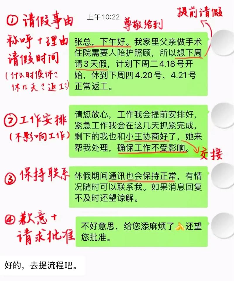 下雪天出行不便 - 下雪天出行不便的文案-第1张图片-微云百科 下雪天出行不便 - 下雪天出行不便的文案-第1张图片-微云百科
