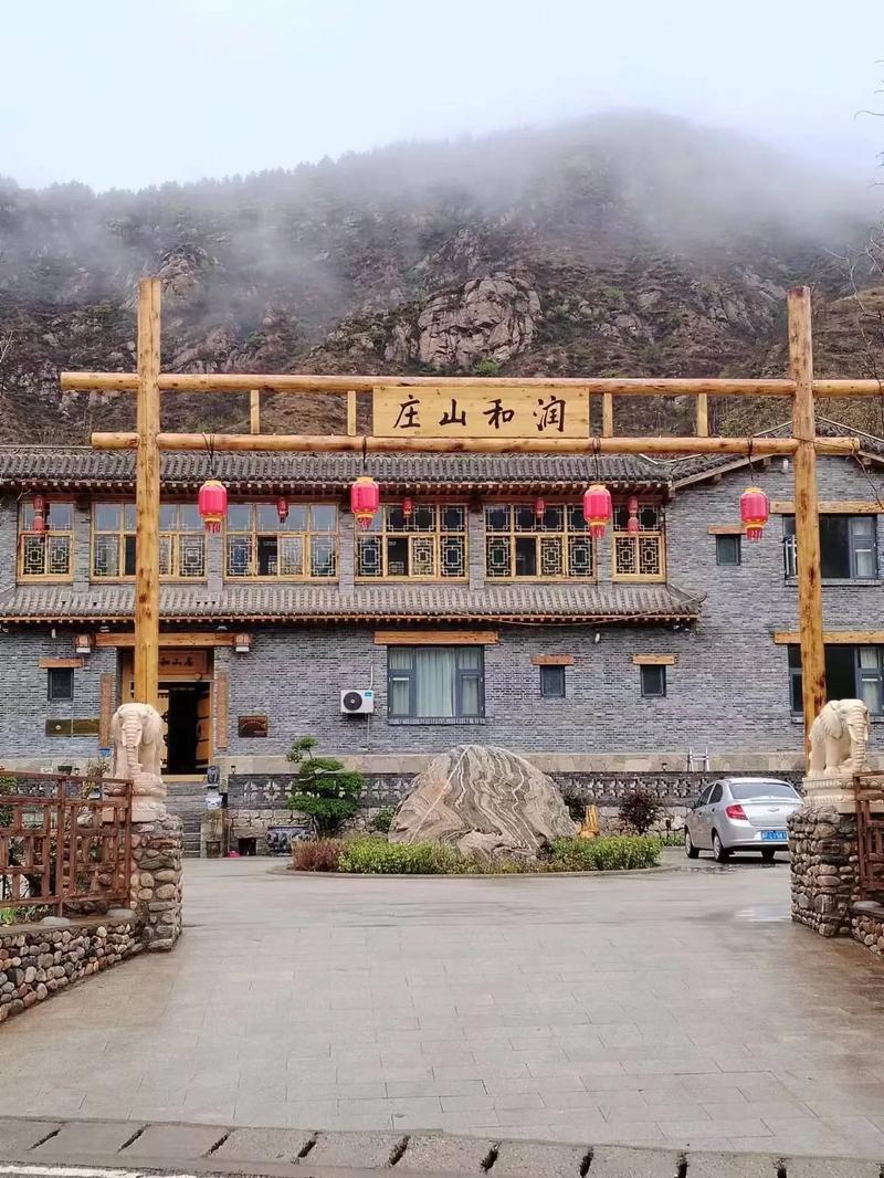 阜平天气 - 阜平天气预报60天查询-第3张图片-微云百科 阜平天气 - 阜平天气预报60天查询-第3张图片-微云百科
