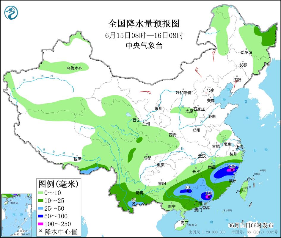 阜平天气 - 阜平天气预报60天查询-第7张图片-微云百科 阜平天气 - 阜平天气预报60天查询-第7张图片-微云百科