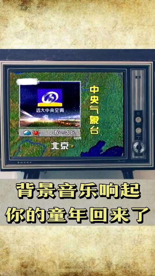 依安天气预报 - 依安天气预报一周-第2张图片-微云百科 依安天气预报 - 依安天气预报一周-第2张图片-微云百科