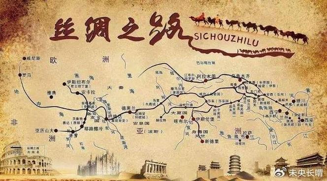 西汉张骞出行方向，西汉张骞出行方向是哪里-第1张图片-微云百科