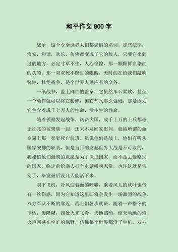 西汉张骞出行方向，西汉张骞出行方向是哪里-第4张图片-微云百科