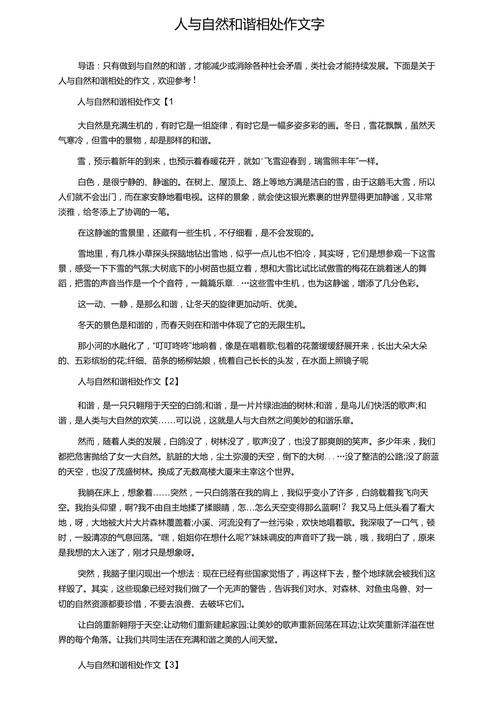 西雅图带小娃出行 - 西雅图一日游攻略-第5张图片-微云百科 西雅图带小娃出行 - 西雅图一日游攻略-第5张图片-微云百科