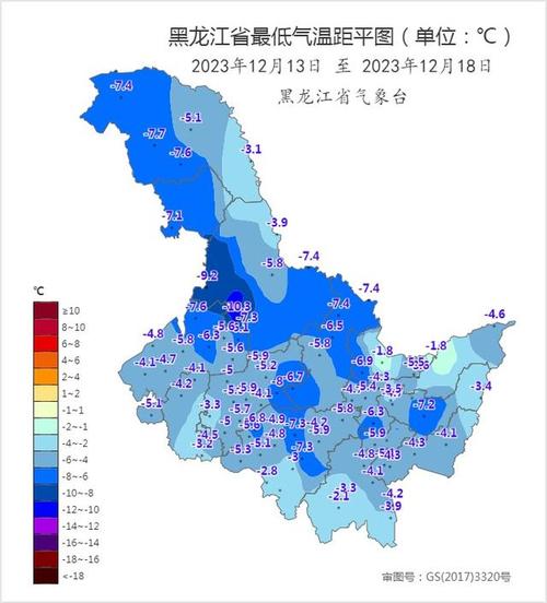 拜泉天气(没有广告的天气预报官方版)-第5张图片-微云百科 拜泉天气(没有广告的天气预报官方版)-第5张图片-微云百科