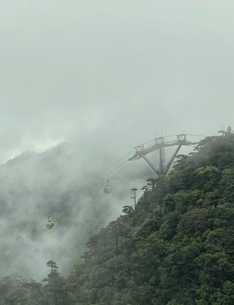 江西三清山天气预报 - 江西三清山天气预报30天-第5张图片-微云百科