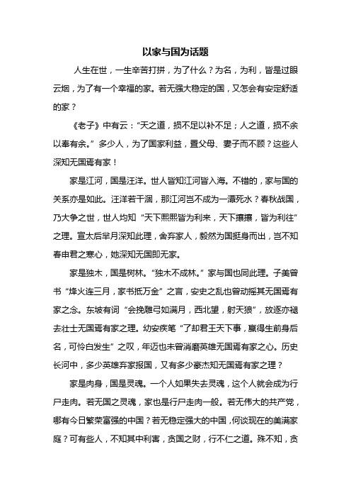 临淄天气预报（临淄天气预报七天）-第6张图片-微云百科