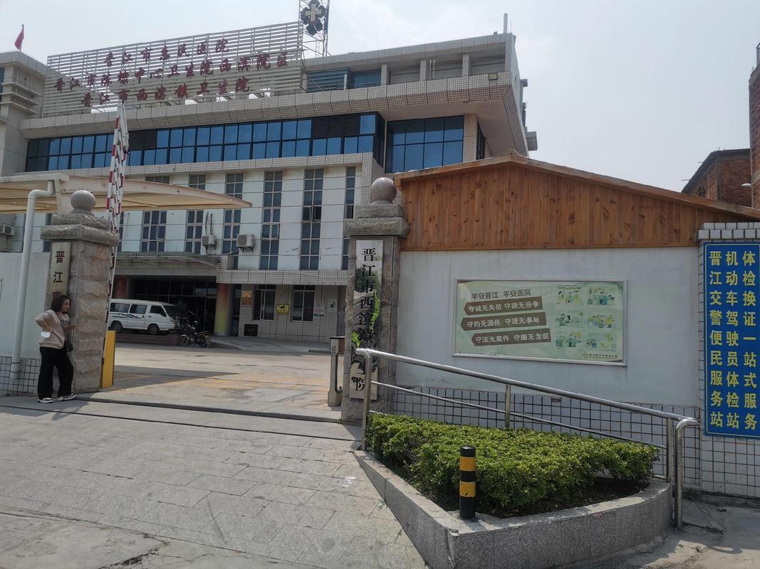 西园街道出行证明在哪办,西园街道出行证明在哪办理-第5张图片-微云百科 西园街道出行证明在哪办,西园街道出行证明在哪办理-第5张图片-微云百科
