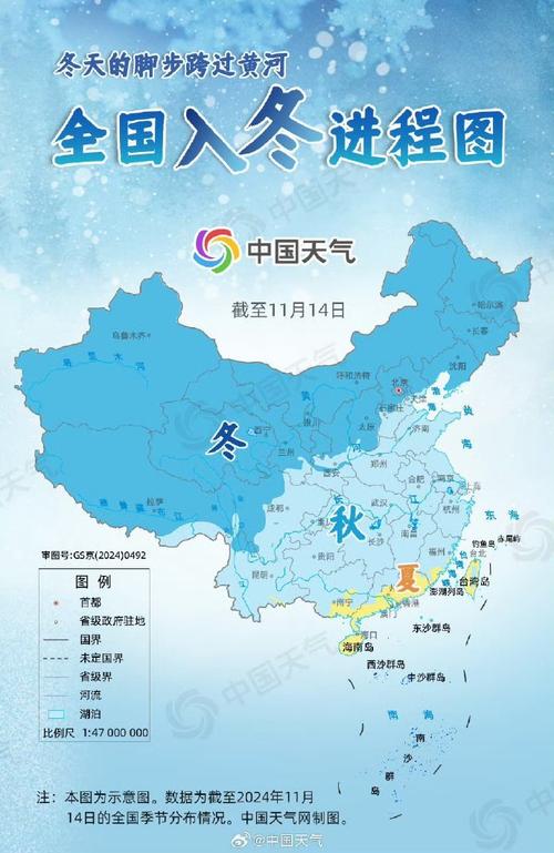 大武口天气 - 大武口天气预报15天-第1张图片-微云百科 大武口天气 - 大武口天气预报15天-第1张图片-微云百科