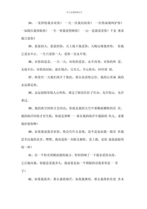 下班出行看风景(下班沿途风景朋友圈文案)-第4张图片-微云百科 下班出行看风景(下班沿途风景朋友圈文案)-第4张图片-微云百科