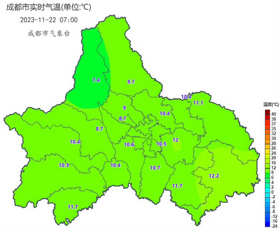 都江堰天气 - 都江堰天气预报15天准确率-第5张图片-微云百科 都江堰天气 - 都江堰天气预报15天准确率-第5张图片-微云百科