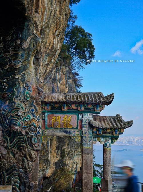 昆明西山公园旅游攻略(昆明西山公园旅游攻略一日游)-第4张图片-微云百科 昆明西山公园旅游攻略(昆明西山公园旅游攻略一日游)-第4张图片-微云百科