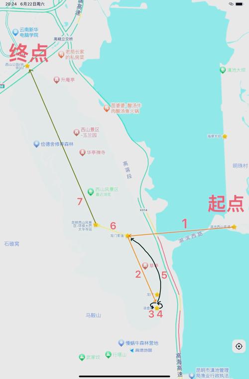昆明西山公园旅游攻略(昆明西山公园旅游攻略一日游)-第8张图片-微云百科 昆明西山公园旅游攻略(昆明西山公园旅游攻略一日游)-第8张图片-微云百科