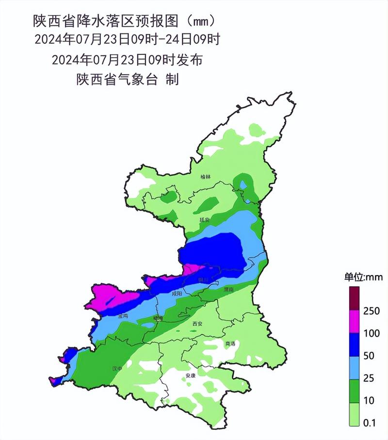 渭南天气预警 - 渭南天气预警预报-第4张图片-微云百科 渭南天气预警 - 渭南天气预警预报-第4张图片-微云百科