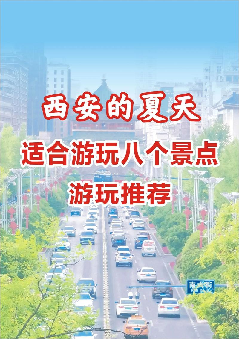 渭南天气预警 - 渭南天气预警预报-第5张图片-微云百科 渭南天气预警 - 渭南天气预警预报-第5张图片-微云百科
