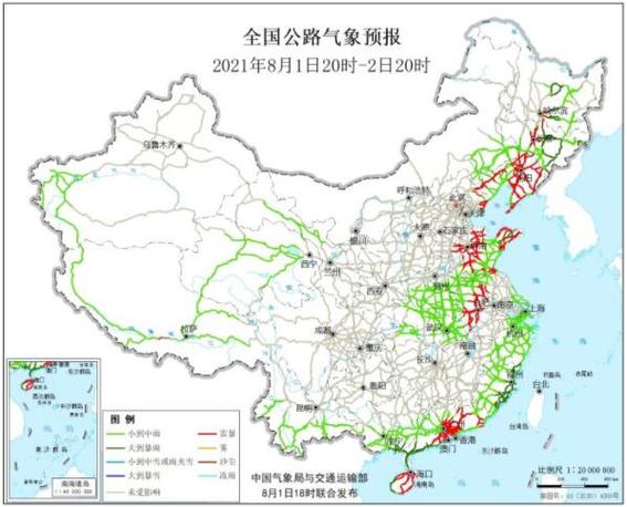 罗定天气(罗定天气预报最新消息)-第4张图片-微云百科 罗定天气(罗定天气预报最新消息)-第4张图片-微云百科