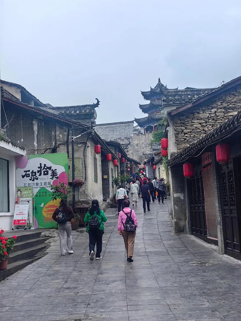 石泉旅游攻略景点必去(石泉旅游攻略景点必去的地方)-第4张图片-微云百科 石泉旅游攻略景点必去(石泉旅游攻略景点必去的地方)-第4张图片-微云百科