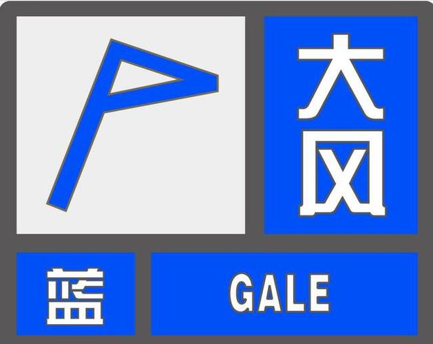 山西汾阳天气预报,山西汾阳天气预报30天查询-第2张图片-微云百科 山西汾阳天气预报,山西汾阳天气预报30天查询-第2张图片-微云百科