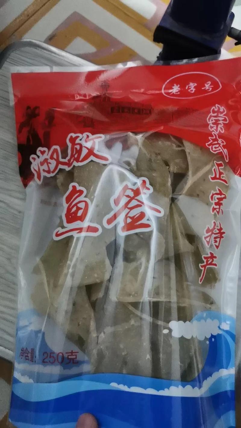 虾米出行晋江位置(虾米出行收费标准)-第1张图片-微云百科 虾米出行晋江位置(虾米出行收费标准)-第1张图片-微云百科