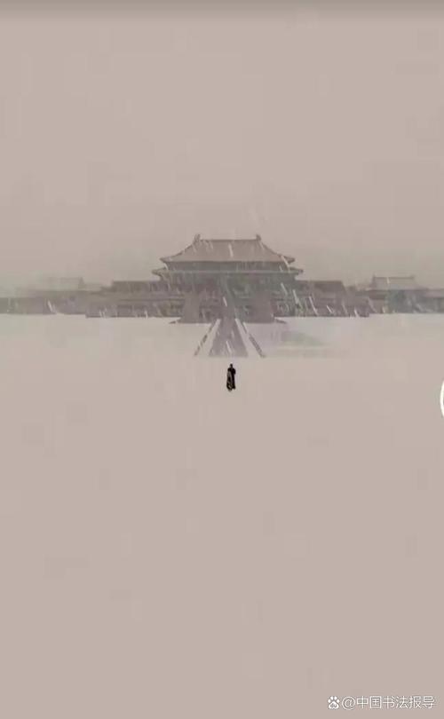 下雪天出行的人怎么形容(下雪天出行预兆好不好)-第7张图片-微云百科 下雪天出行的人怎么形容(下雪天出行预兆好不好)-第7张图片-微云百科