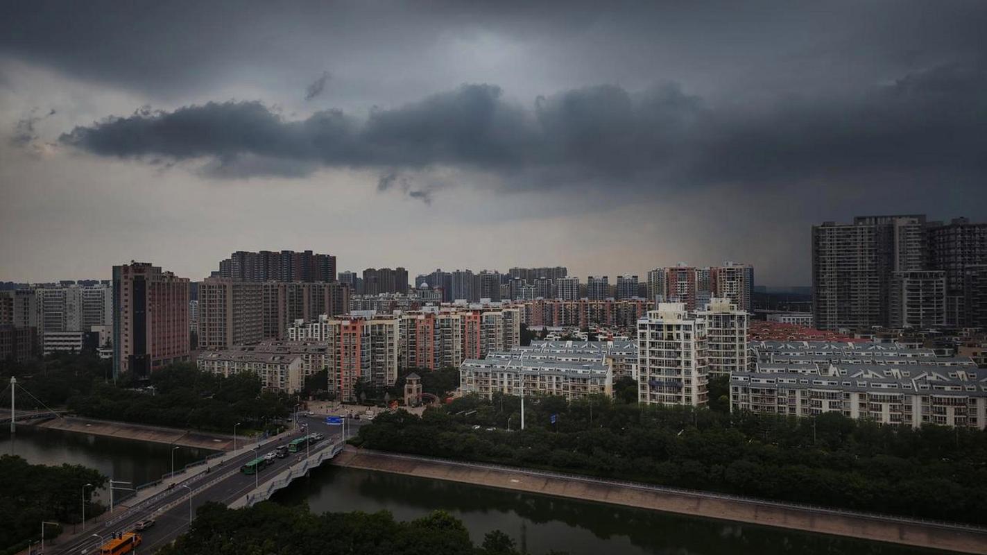 下雨淹水怎么出行,下大雨水淹车怎么办-第2张图片-微云百科 下雨淹水怎么出行,下大雨水淹车怎么办-第2张图片-微云百科
