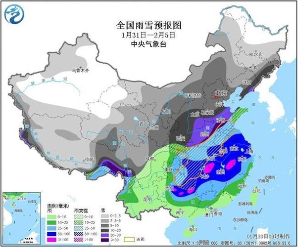 天气预报雨雪(天气预报雨雪标志解释)-第6张图片-微云百科 天气预报雨雪(天气预报雨雪标志解释)-第6张图片-微云百科