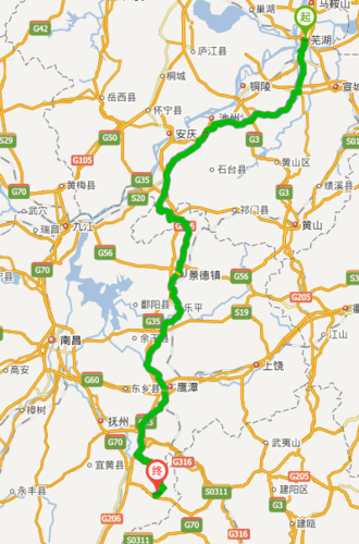 黎川天气,黎川天气预报40天-第6张图片-微云百科 黎川天气,黎川天气预报40天-第6张图片-微云百科