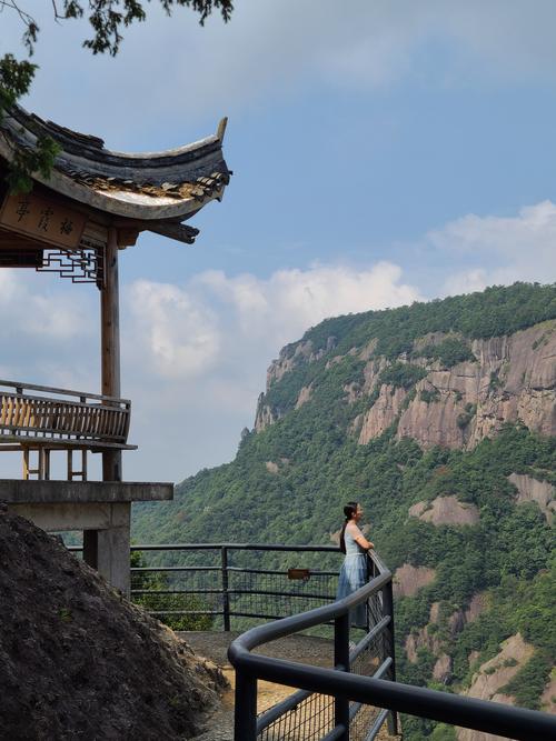 上海到神仙居旅游攻略 - 上海神仙居旅游攻略自驾游 三天-第1张图片-微云百科 上海到神仙居旅游攻略 - 上海神仙居旅游攻略自驾游 三天-第1张图片-微云百科