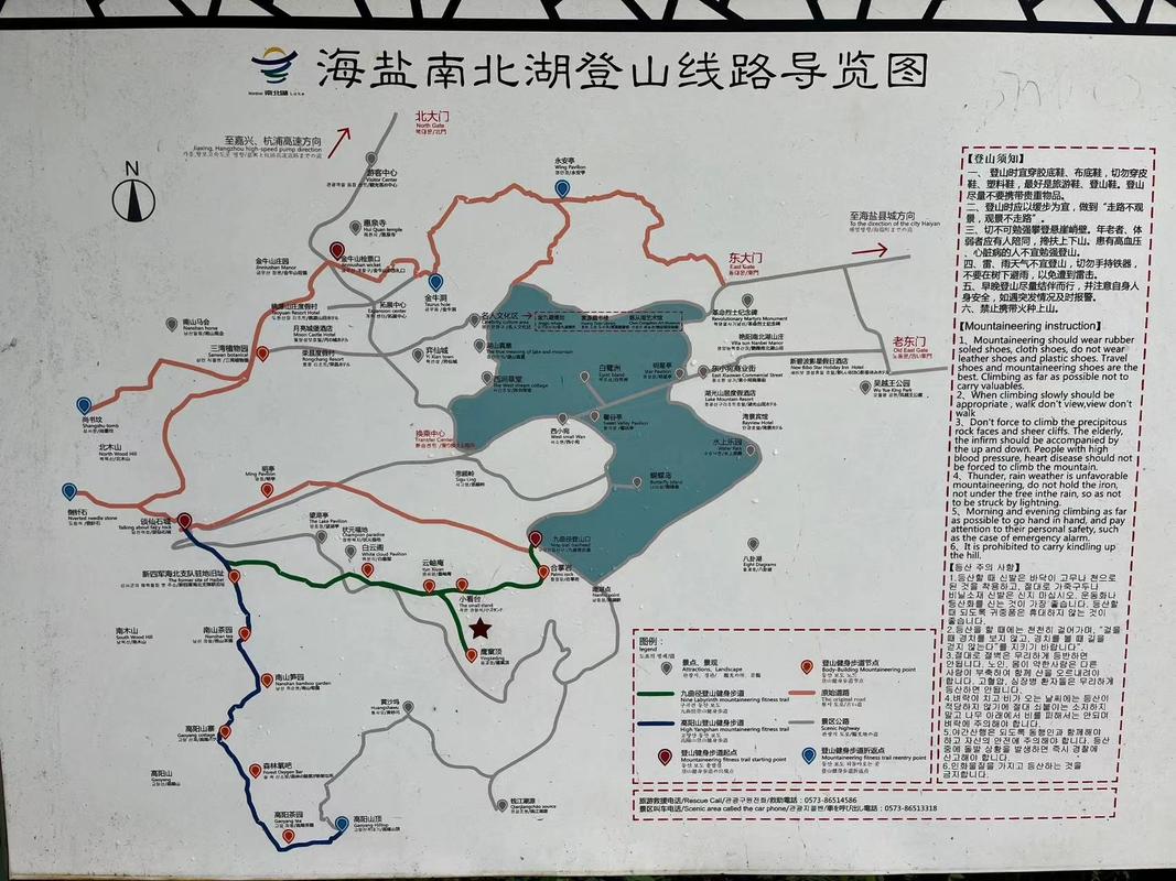 上海到神仙居旅游攻略 - 上海神仙居旅游攻略自驾游 三天-第6张图片-微云百科 上海到神仙居旅游攻略 - 上海神仙居旅游攻略自驾游 三天-第6张图片-微云百科