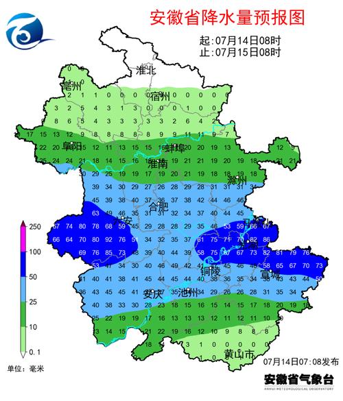正阳天气预报，罗山天气预报-第5张图片-微云百科