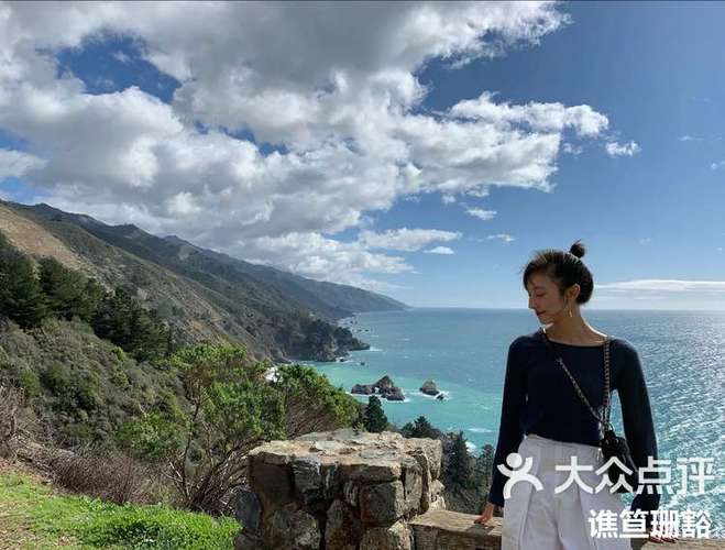 加州圣地亚哥旅游攻略,加州圣地亚哥时间现在几点-第3张图片-微云百科 加州圣地亚哥旅游攻略,加州圣地亚哥时间现在几点-第3张图片-微云百科