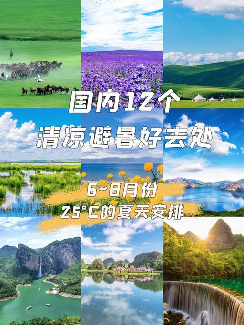 西安端午假期出行(西安端午节放假期间限号吗)-第4张图片-微云百科 西安端午假期出行(西安端午节放假期间限号吗)-第4张图片-微云百科
