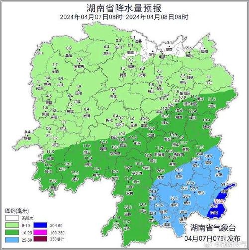 湖南湘潭天气(湖南湘潭天气预报15天查询结果)-第1张图片-微云百科 湖南湘潭天气(湖南湘潭天气预报15天查询结果)-第1张图片-微云百科