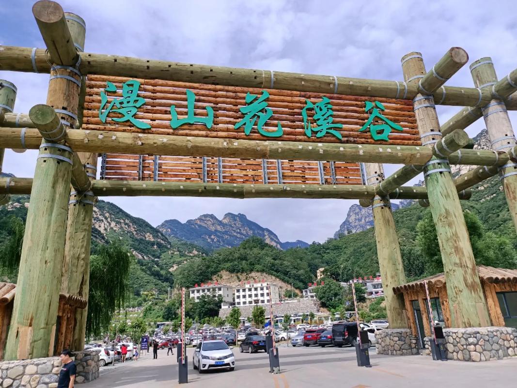 石家庄旅游攻略一日游,石家庄旅游攻略一日游最佳路线-第3张图片-微云百科 石家庄旅游攻略一日游,石家庄旅游攻略一日游最佳路线-第3张图片-微云百科