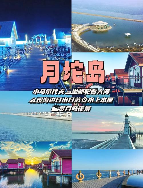 石家庄旅游攻略一日游,石家庄旅游攻略一日游最佳路线-第7张图片-微云百科 石家庄旅游攻略一日游,石家庄旅游攻略一日游最佳路线-第7张图片-微云百科