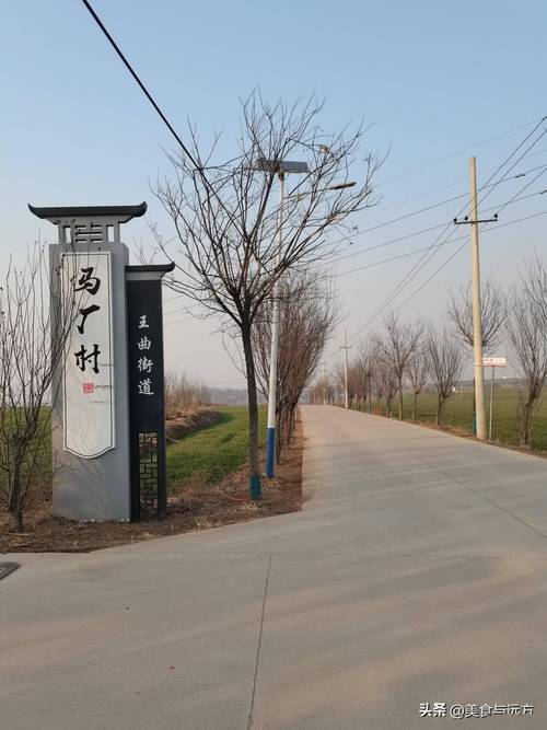 西安农村何时恢复正常出行,西安新农村-第3张图片-微云百科 西安农村何时恢复正常出行,西安新农村-第3张图片-微云百科
