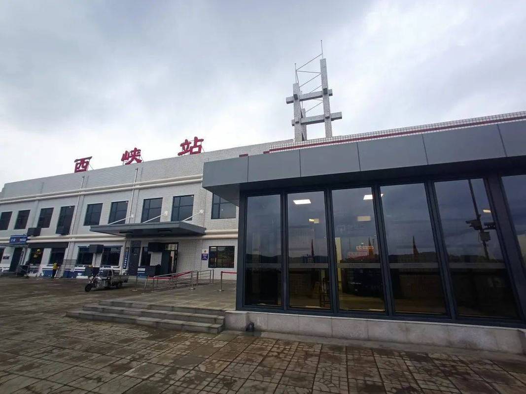 关于西峡出行怎么充值的信息-第2张图片-微云百科 关于西峡出行怎么充值的信息-第2张图片-微云百科