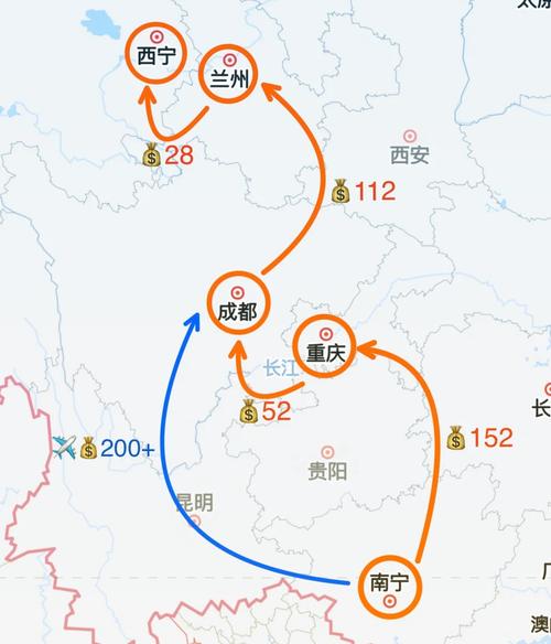 西宁坐火车出行 - 去西宁坐火车-第7张图片-微云百科 西宁坐火车出行 - 去西宁坐火车-第7张图片-微云百科