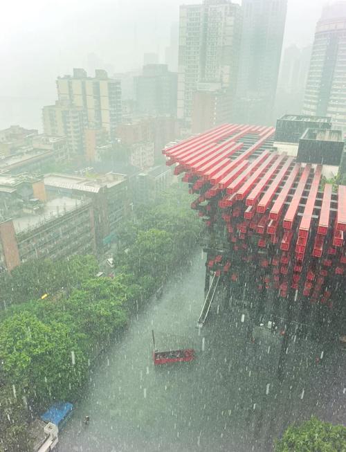 下雨还是要出行(下雨还是要出行英文)-第7张图片-微云百科 下雨还是要出行(下雨还是要出行英文)-第7张图片-微云百科