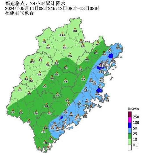 福建省天气预报,福建省天气预报未来15天最新版-第1张图片-微云百科 福建省天气预报,福建省天气预报未来15天最新版-第1张图片-微云百科