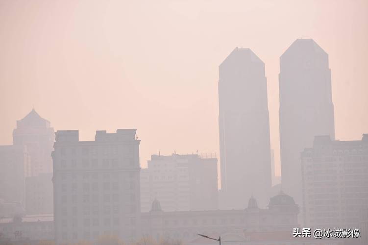 哈尔滨雾霾天气 - 哈尔滨 雾霾-第4张图片-微云百科