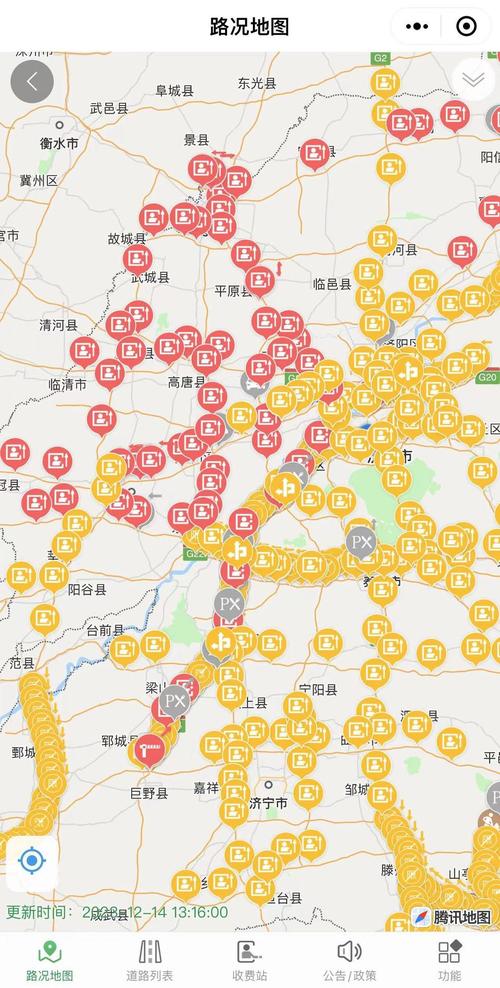 新晃天气,新晃天气预报15天查询-第4张图片-微云百科 新晃天气,新晃天气预报15天查询-第4张图片-微云百科