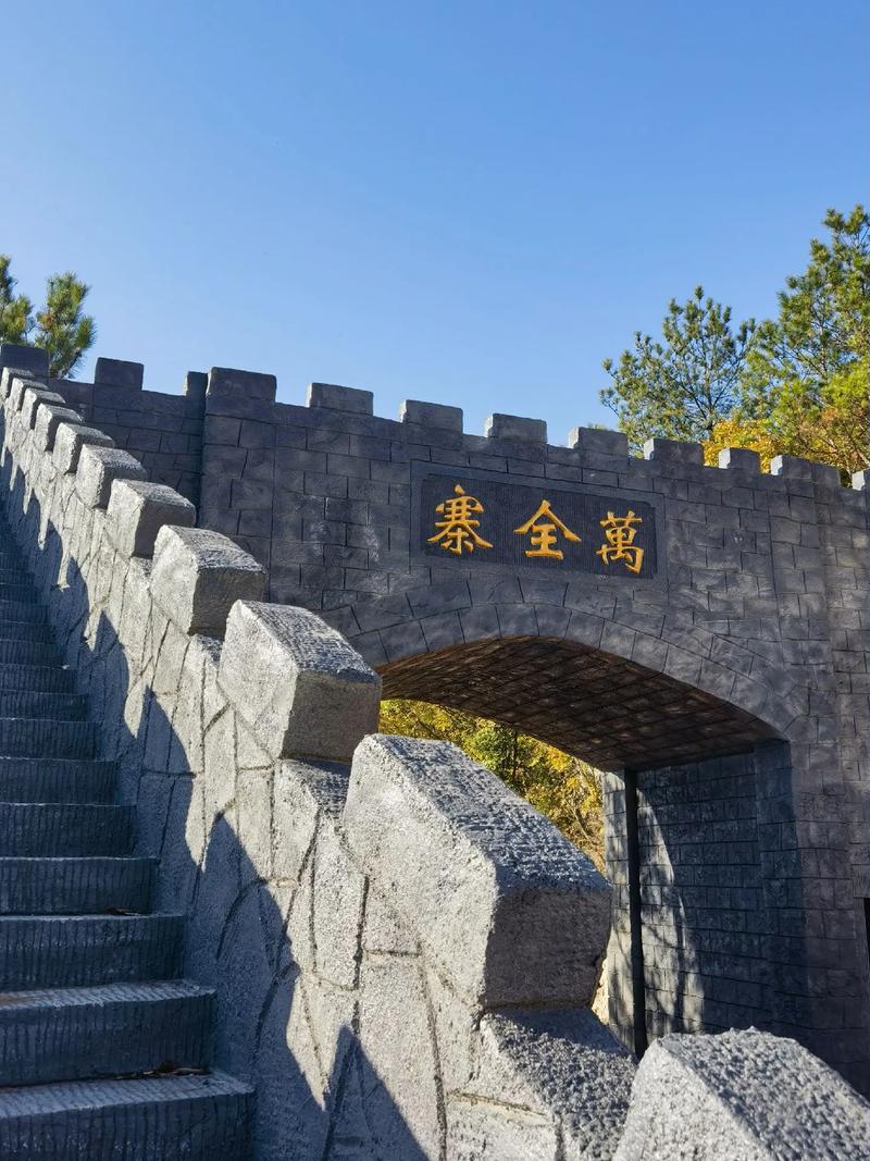 罗田天气（湖北黄冈罗田天气）-第5张图片-微云百科