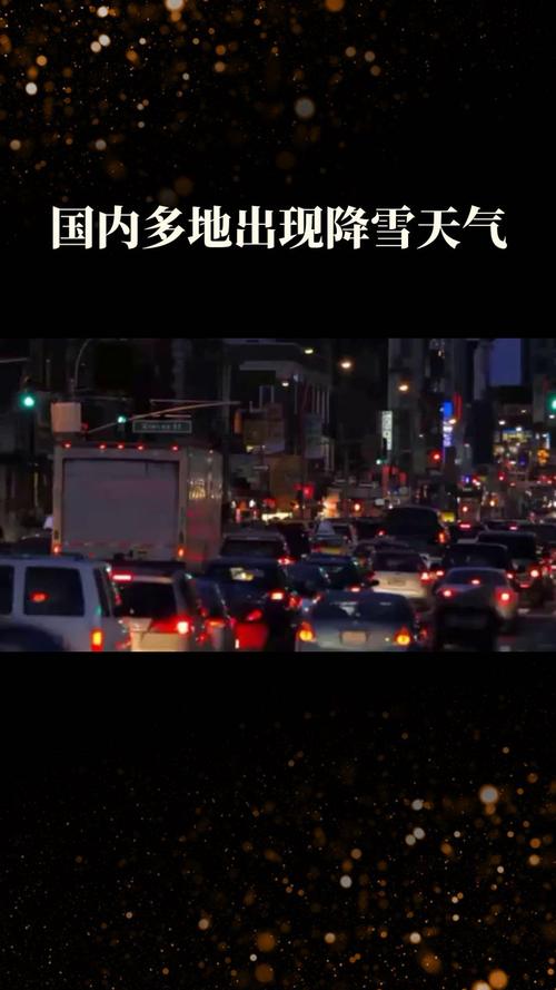 德钦天气预报 - 德钦天气预报15天准确-第5张图片-微云百科 德钦天气预报 - 德钦天气预报15天准确-第5张图片-微云百科
