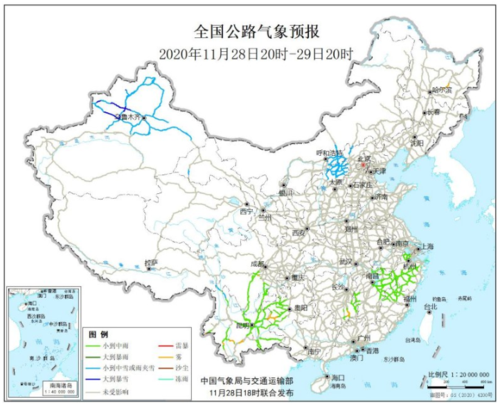 海兴天气预报(海兴天气预报15天)-第2张图片-微云百科 海兴天气预报(海兴天气预报15天)-第2张图片-微云百科